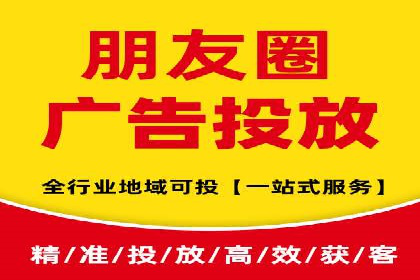 成功案例剖析：信息流开户返点的应用与效果